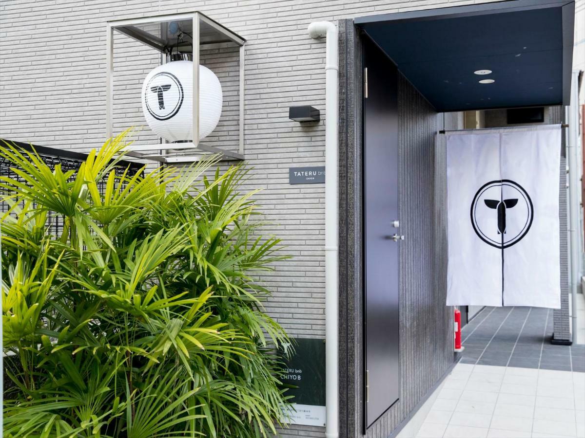 Trip Pod Chiyo B Hakata (Fukuoka) Exterior foto