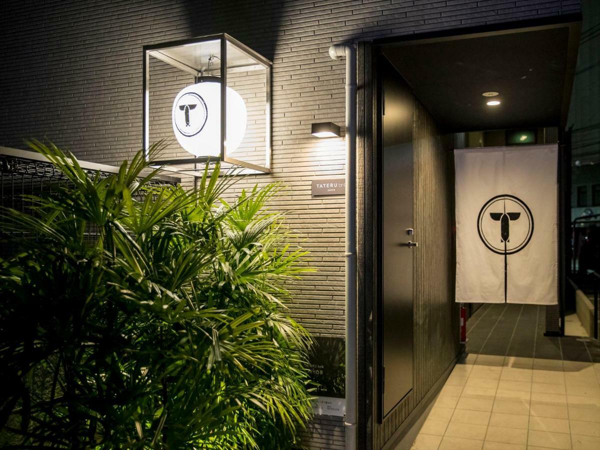 Trip Pod Chiyo B Hakata (Fukuoka) Exterior foto